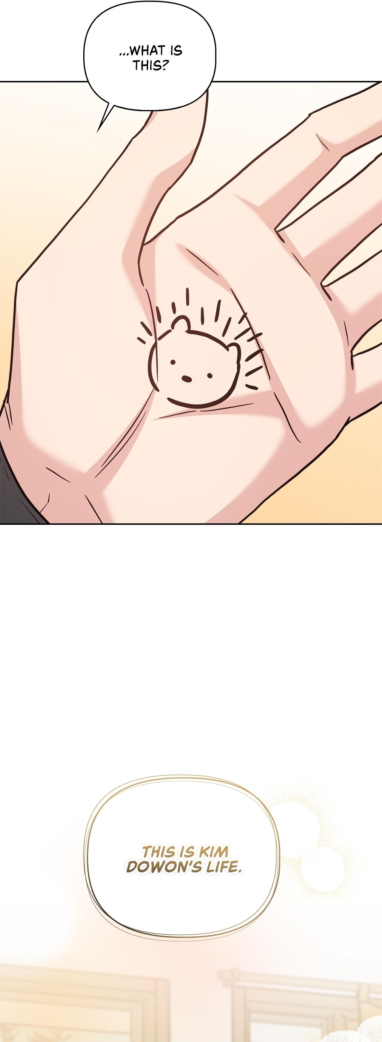Senza Replica Chapter 87 page 59 - 
