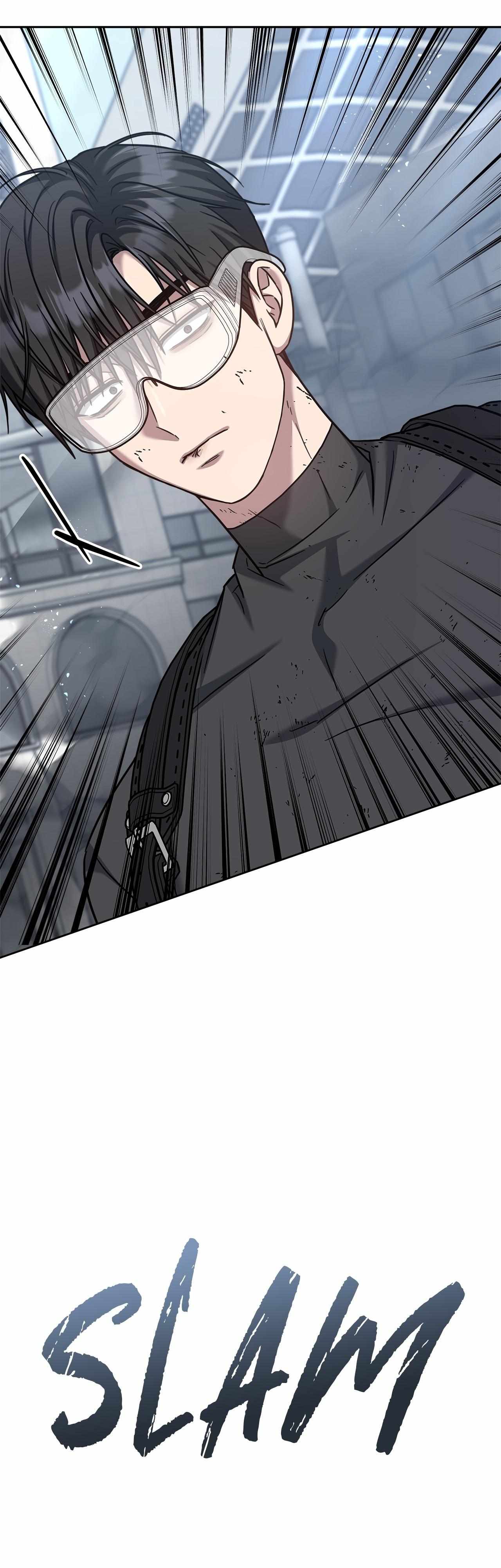 Senza Replica Chapter 87 page 7 - 