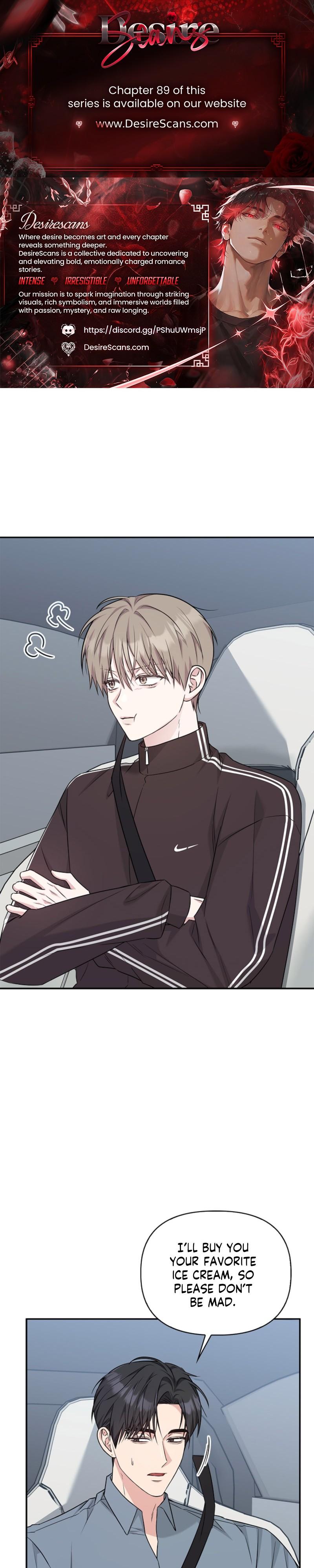 Senza Replica Chapter 88 page 1 - 