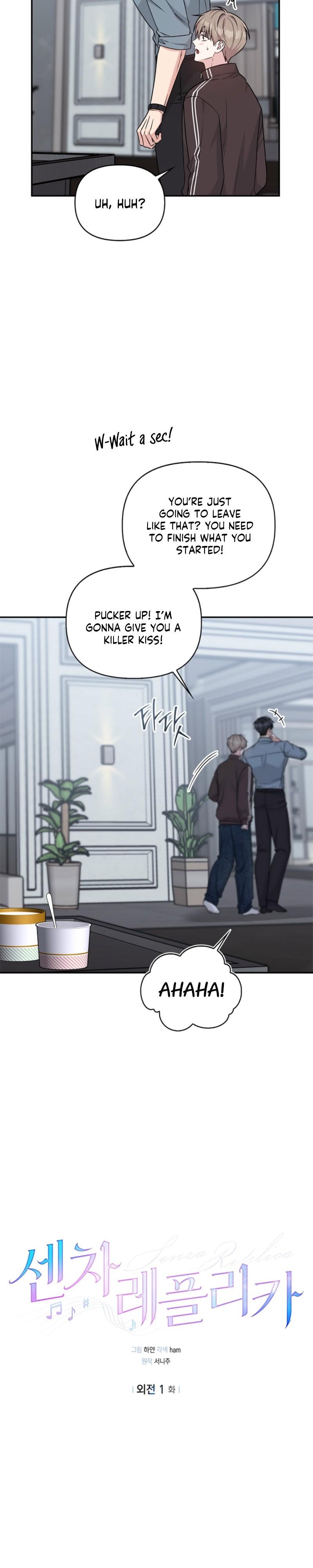 Senza Replica Chapter 88 page 12 - 