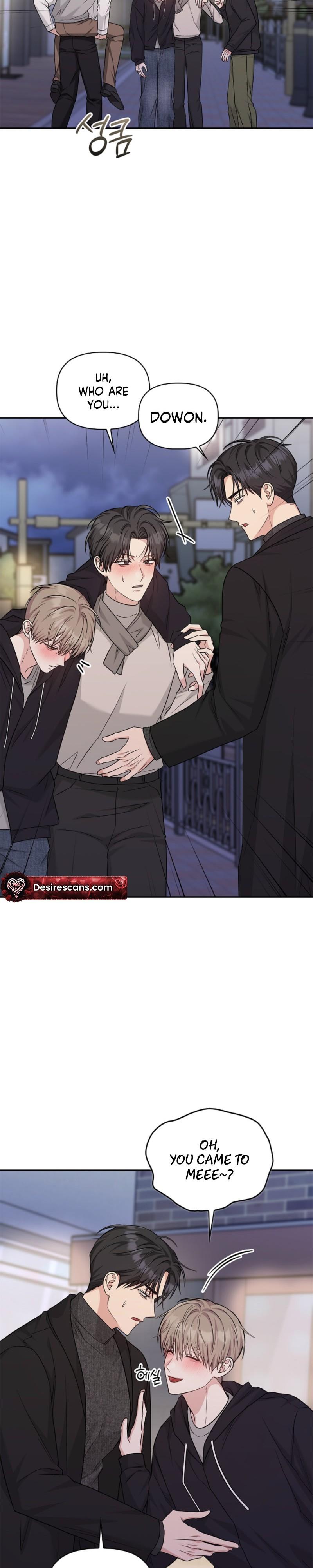Senza Replica Chapter 88 page 20 - 