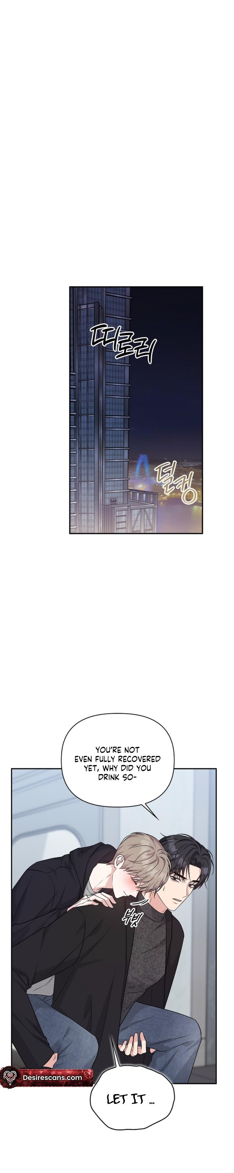 Senza Replica Chapter 88 page 23 - 