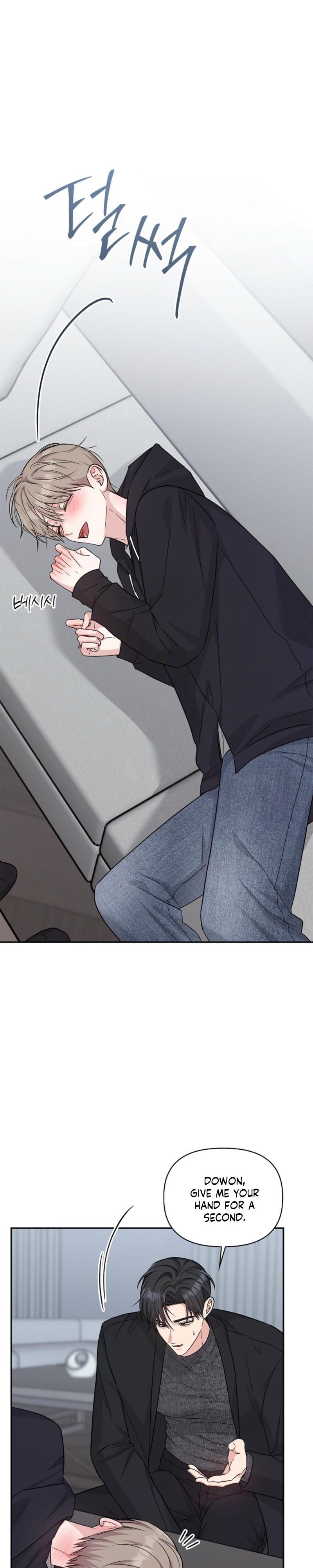 Senza Replica Chapter 88 page 25 - 