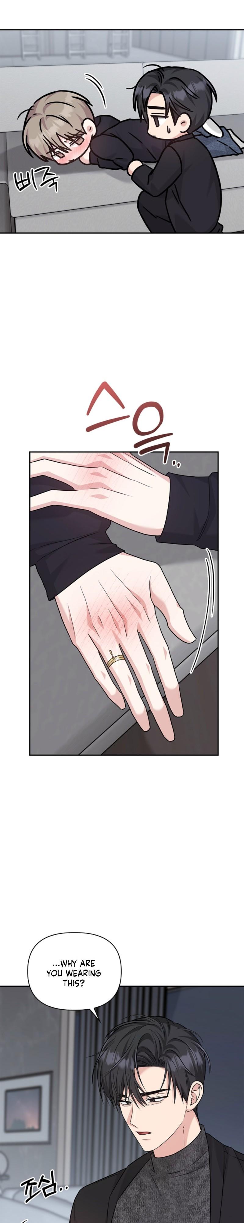 Senza Replica Chapter 88 page 27 - 