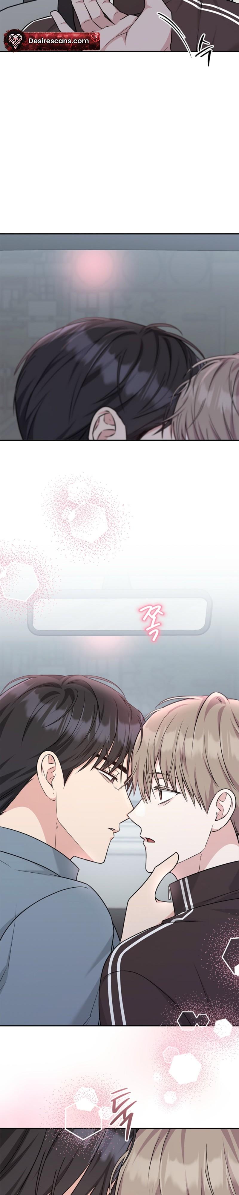 Senza Replica Chapter 88 page 4 - 
