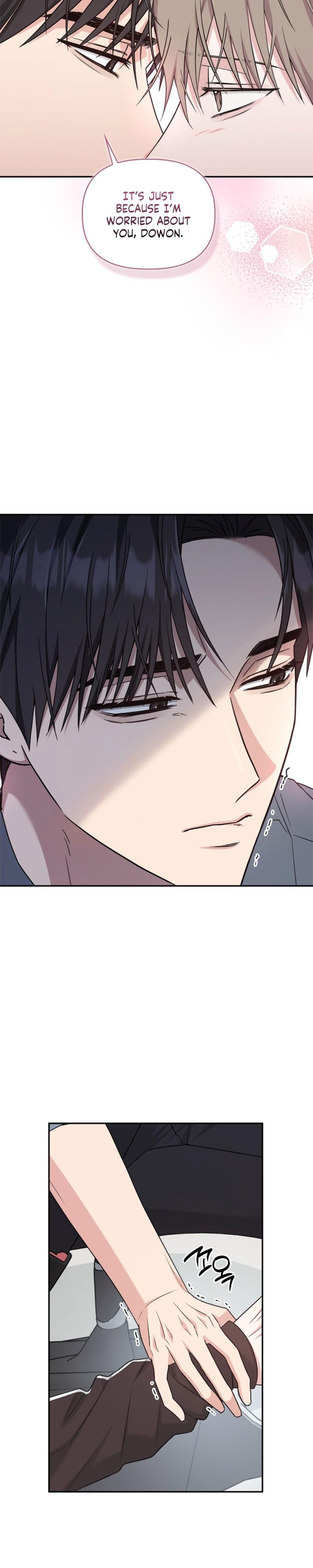 Senza Replica Chapter 88 page 5 - 