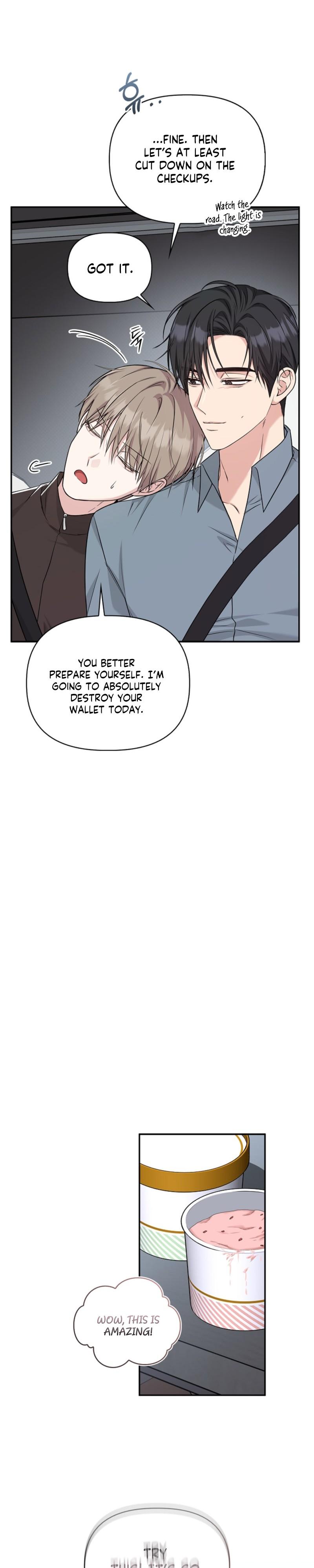 Senza Replica Chapter 88 page 6 - 