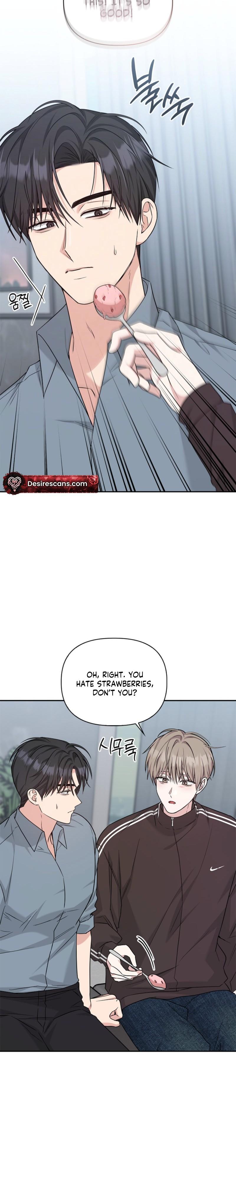 Senza Replica Chapter 88 page 7 - 