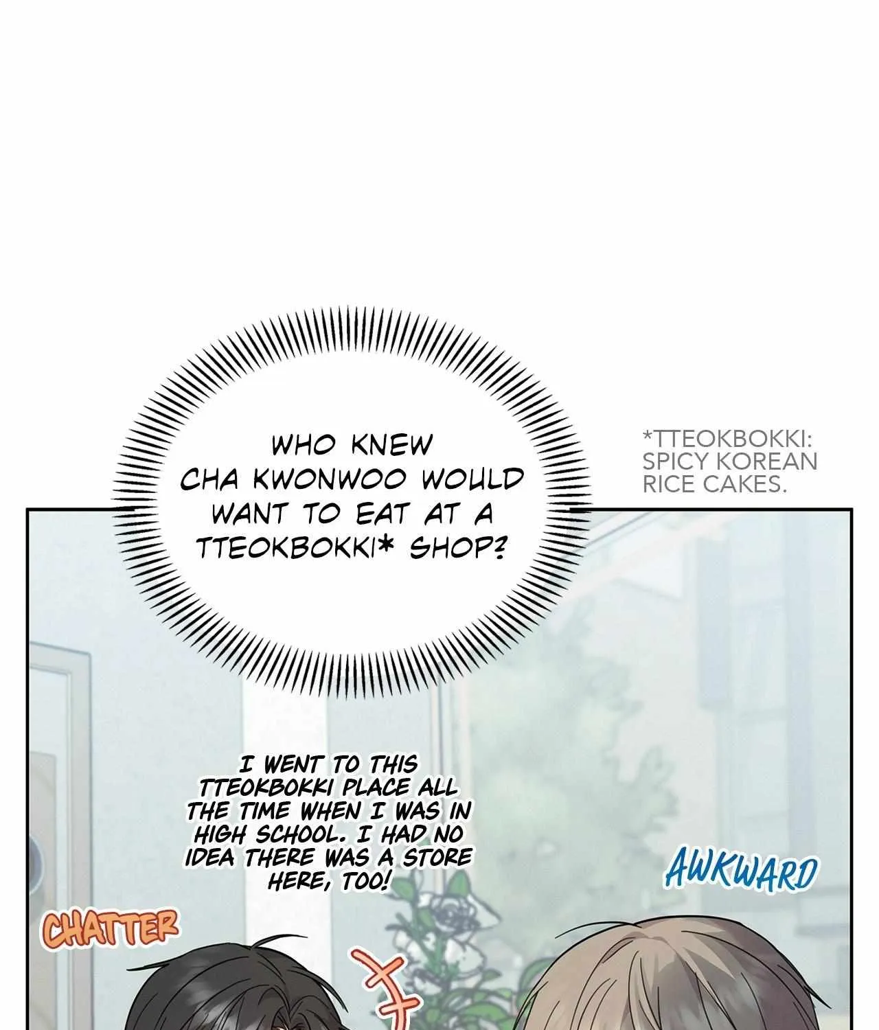Senza Replica Chapter 9 page 2 - 