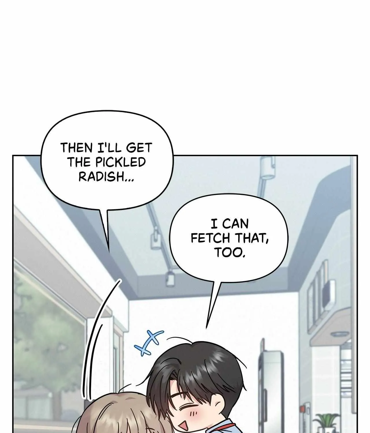 Senza Replica Chapter 9 page 12 - 