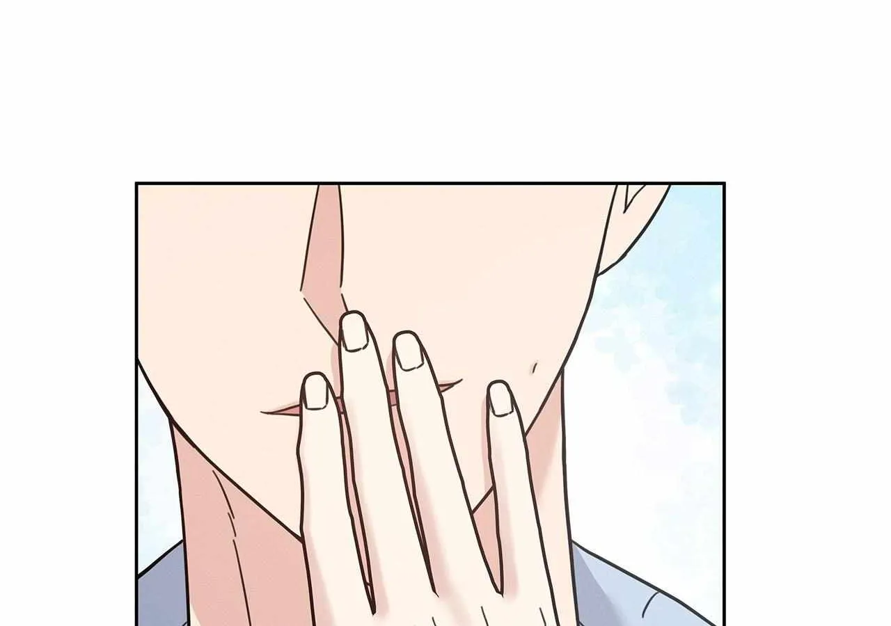 Senza Replica Chapter 9 page 122 - 