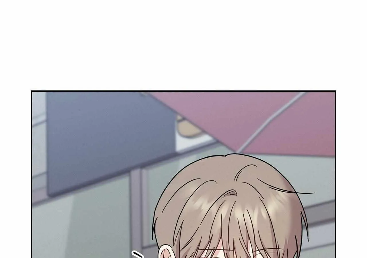 Senza Replica Chapter 9 page 137 - 