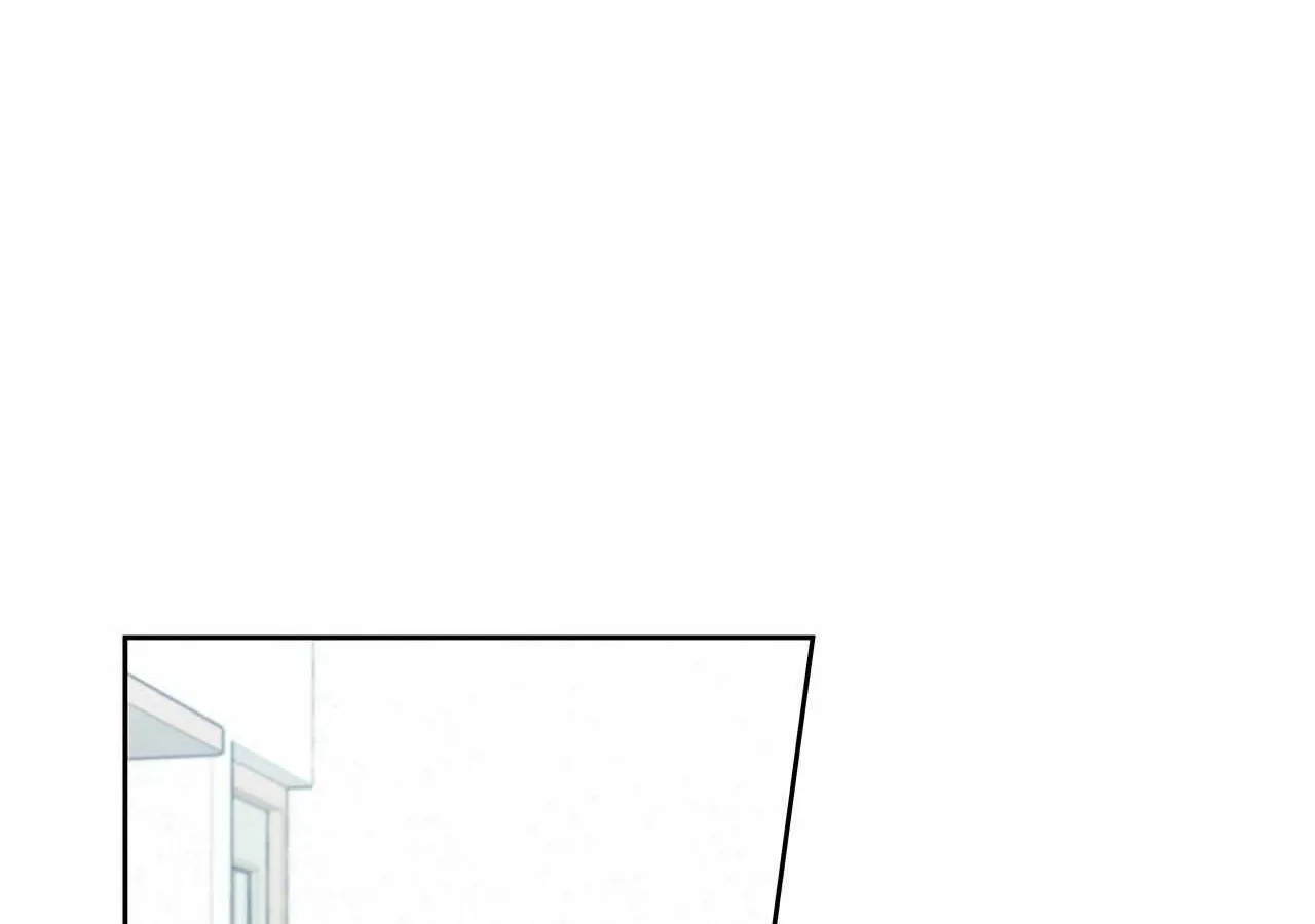 Senza Replica Chapter 9 page 19 - 