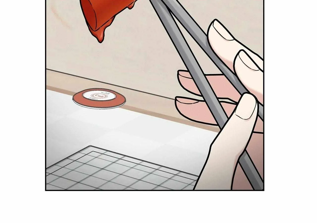 Senza Replica Chapter 9 page 44 - 