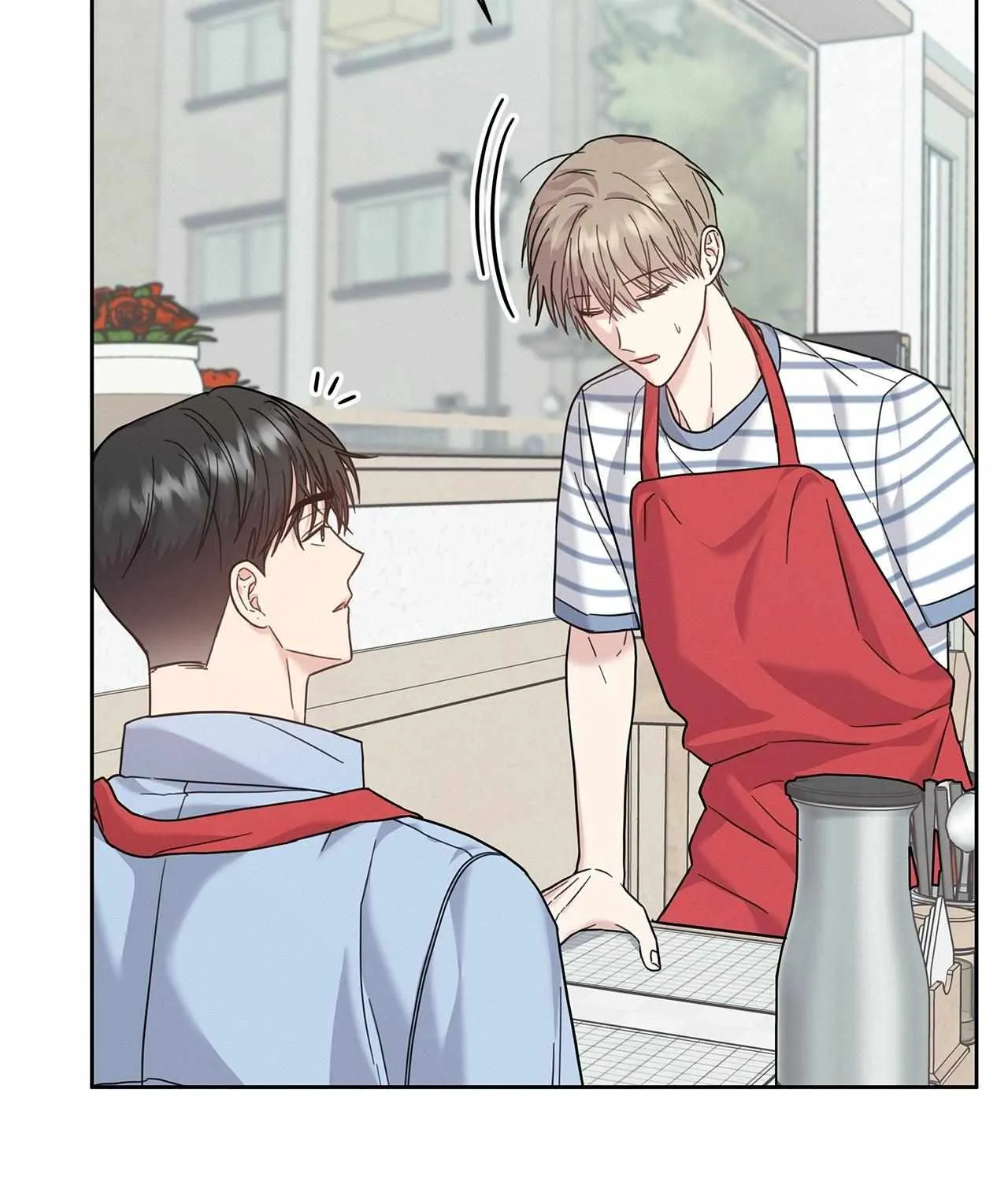 Senza Replica Chapter 9 page 8 - 