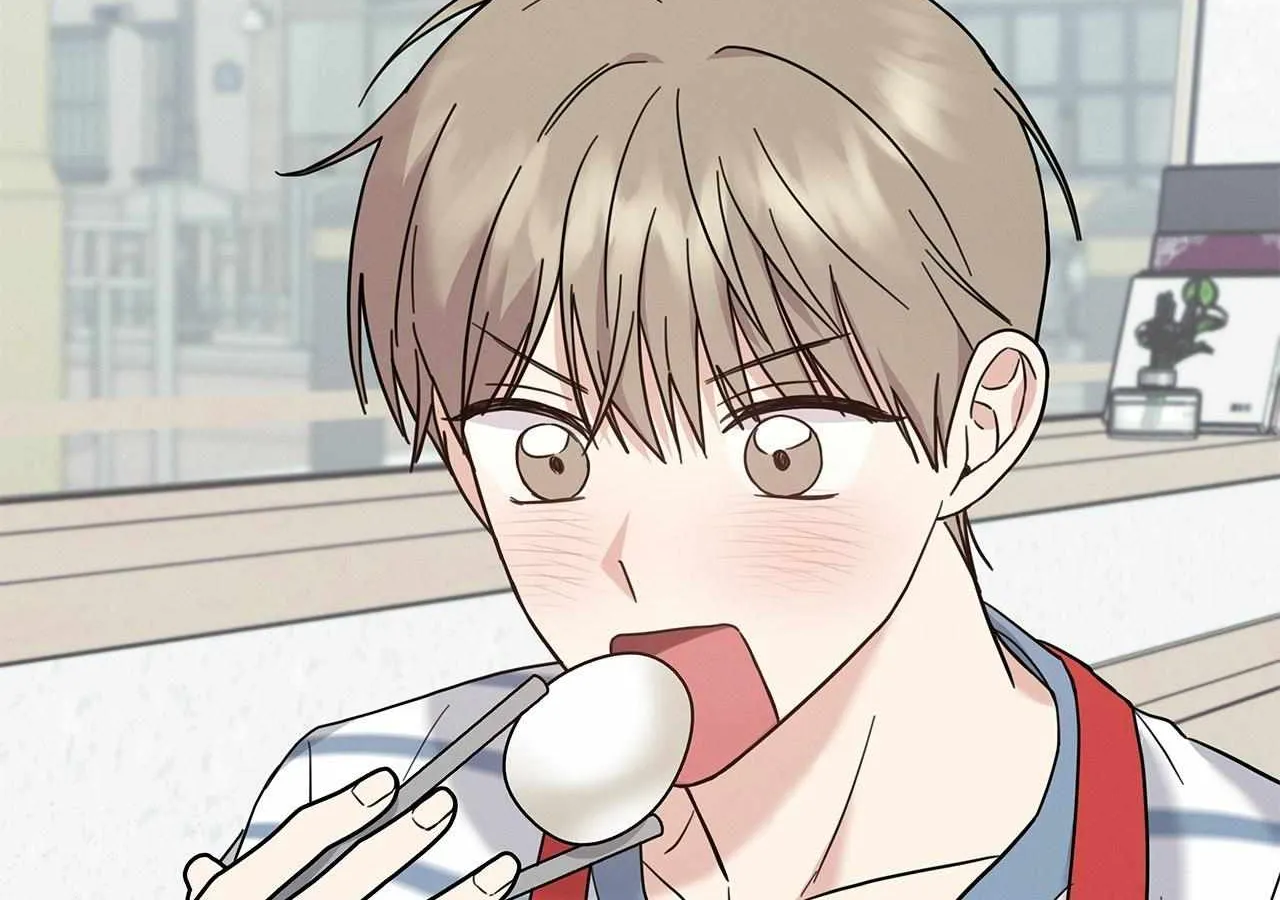 Senza Replica Chapter 9 page 71 - 