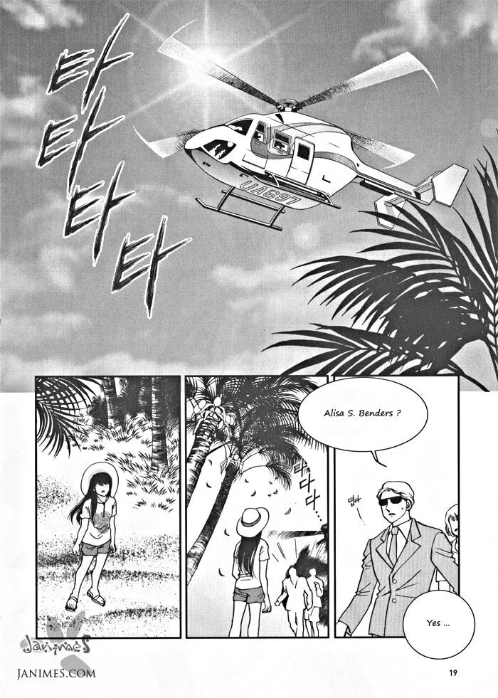 Seol Hui Chapter 1 page 20 - 
