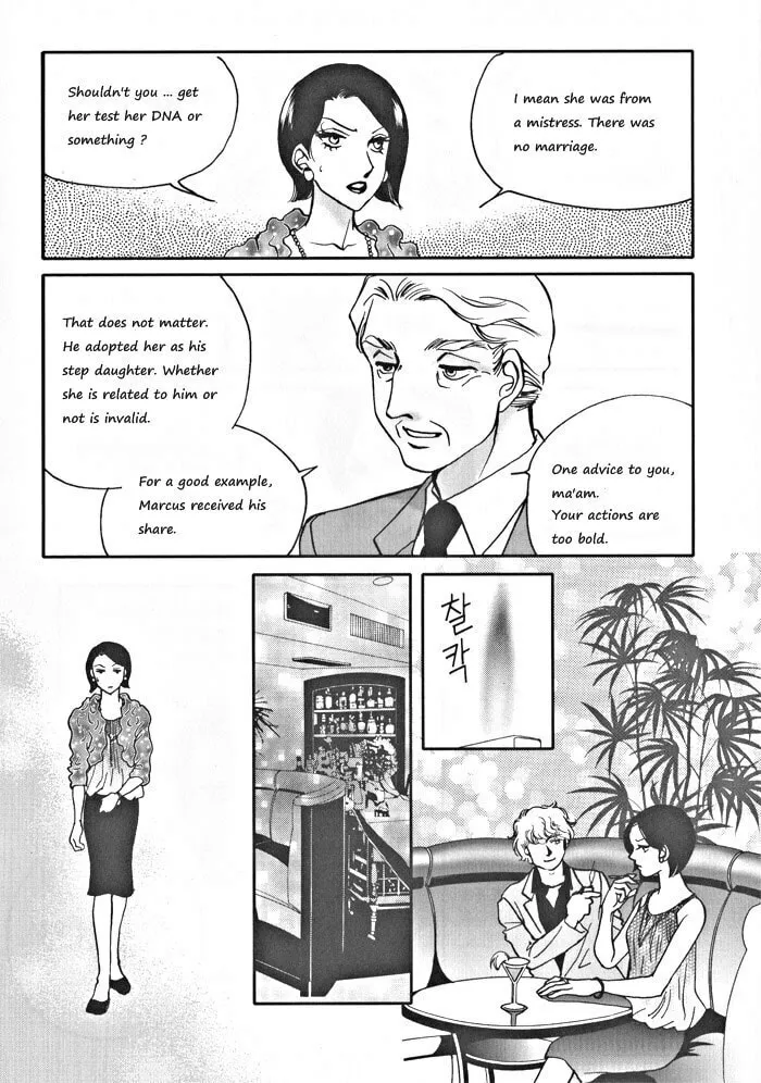 Seol Hui Chapter 1 page 24 - 