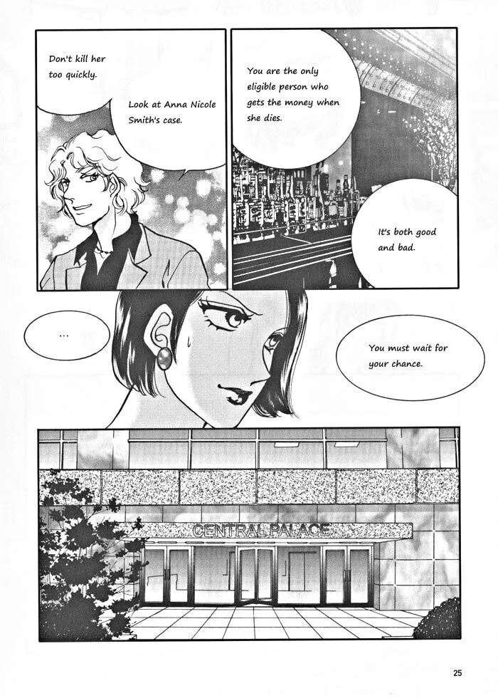 Seol Hui Chapter 1 page 26 - 