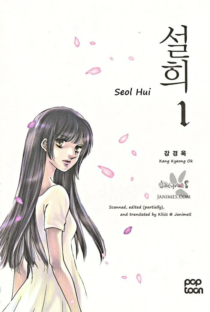 Seol Hui Chapter 1 page 4 - 