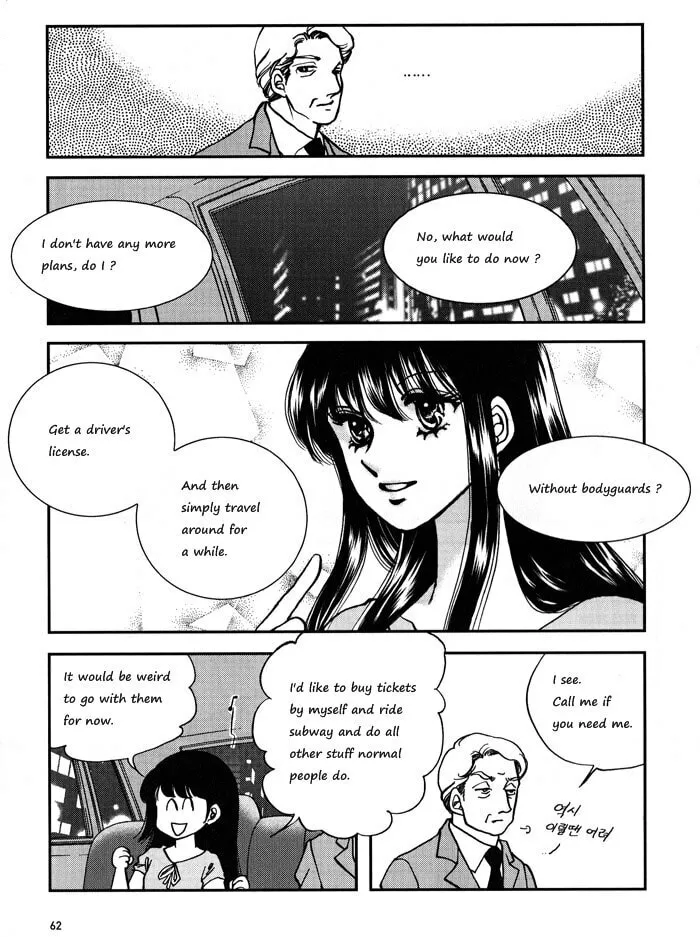 Seol Hui Chapter 1 page 63 - 