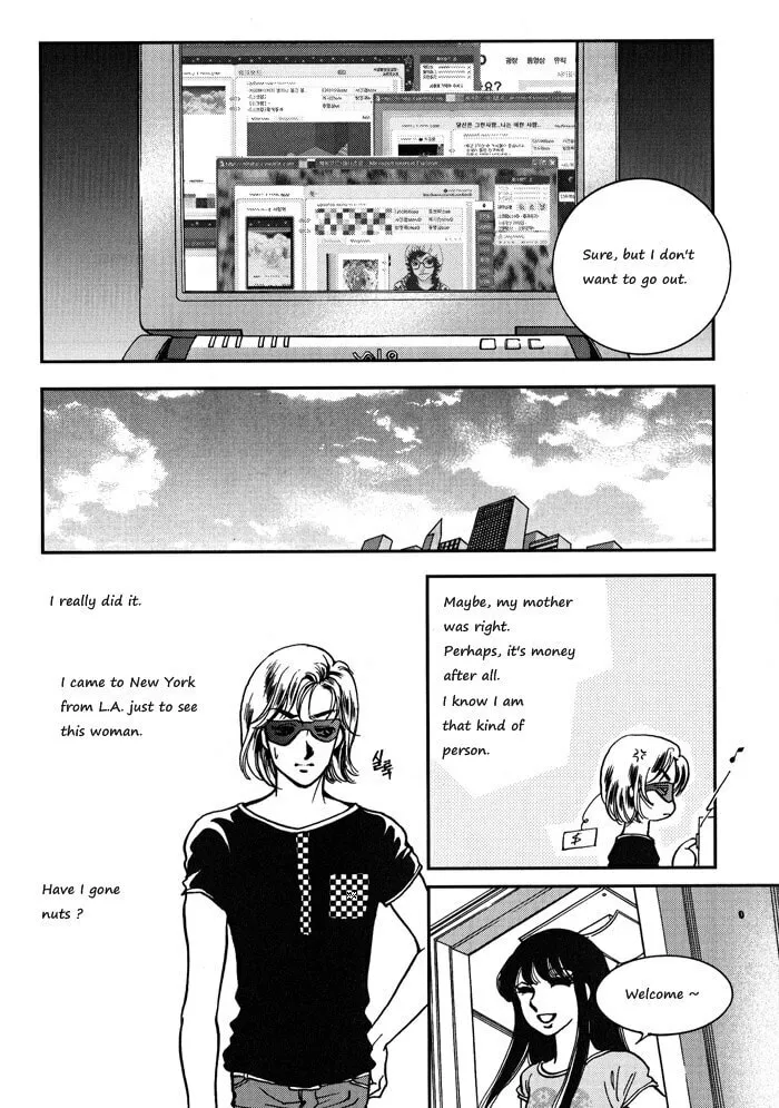 Seol Hui Chapter 1 page 72 - 