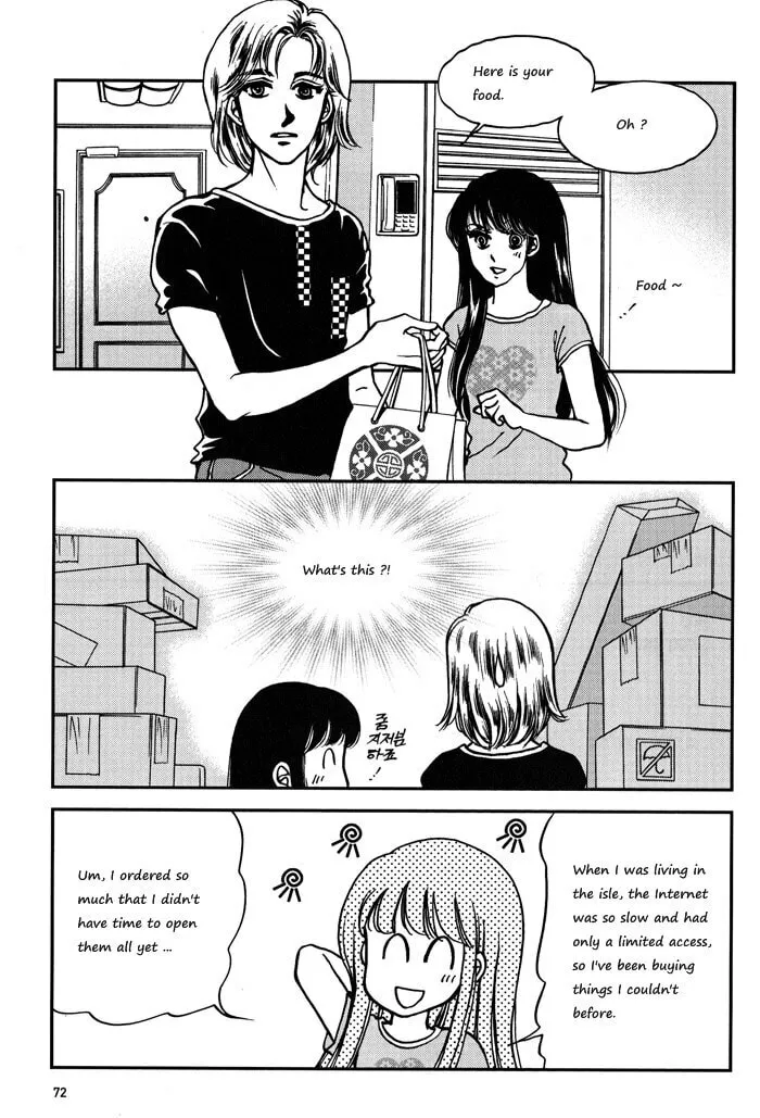 Seol Hui Chapter 1 page 73 - 