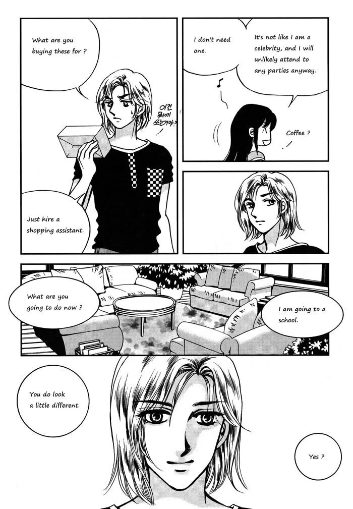Seol Hui Chapter 1 page 74 - 