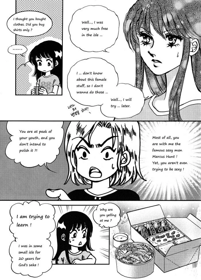 Seol Hui Chapter 1 page 79 - 