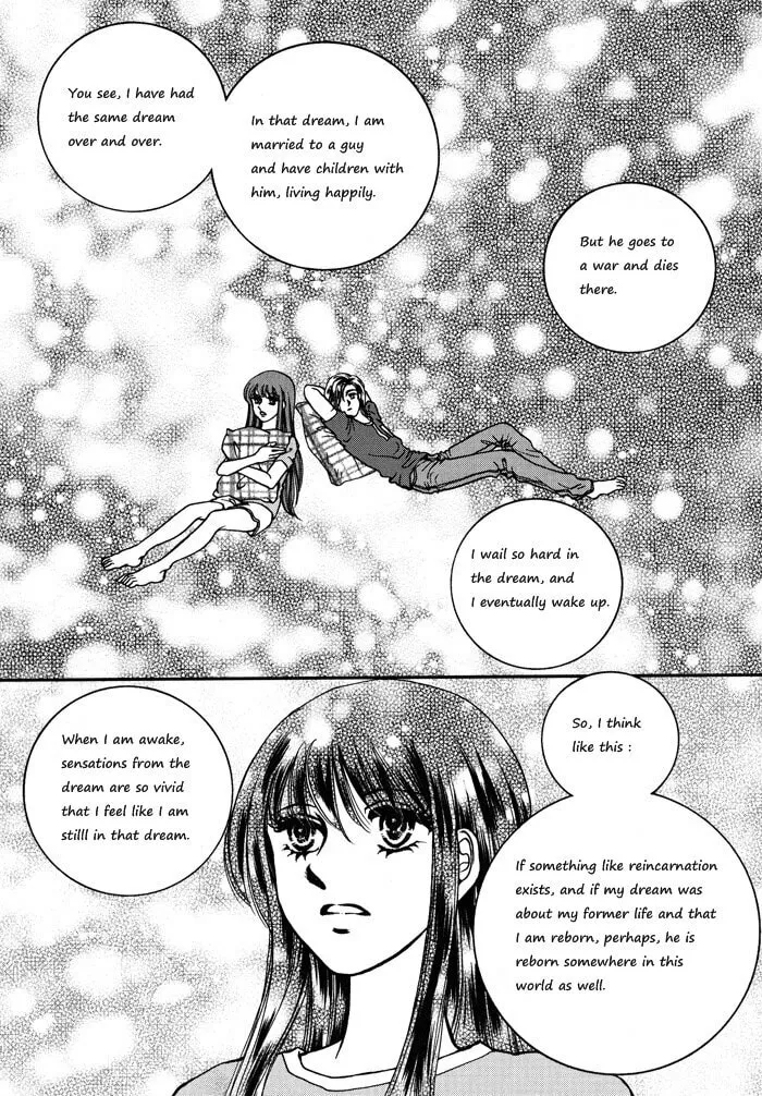 Seol Hui Chapter 1 page 86 - 