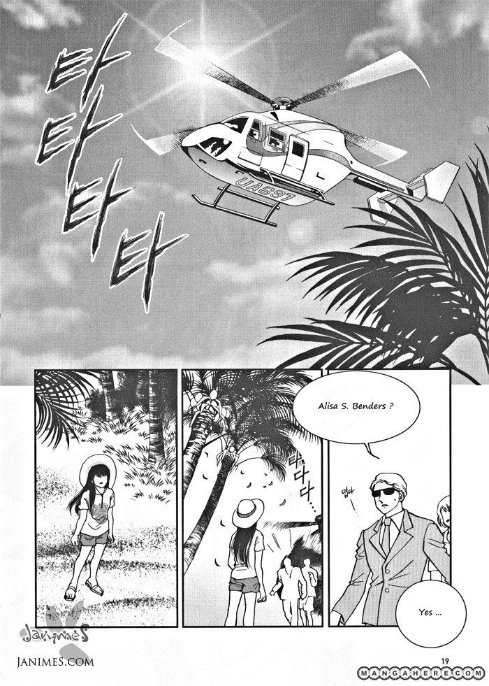 Seol Hui Chapter 2 page 1 - 