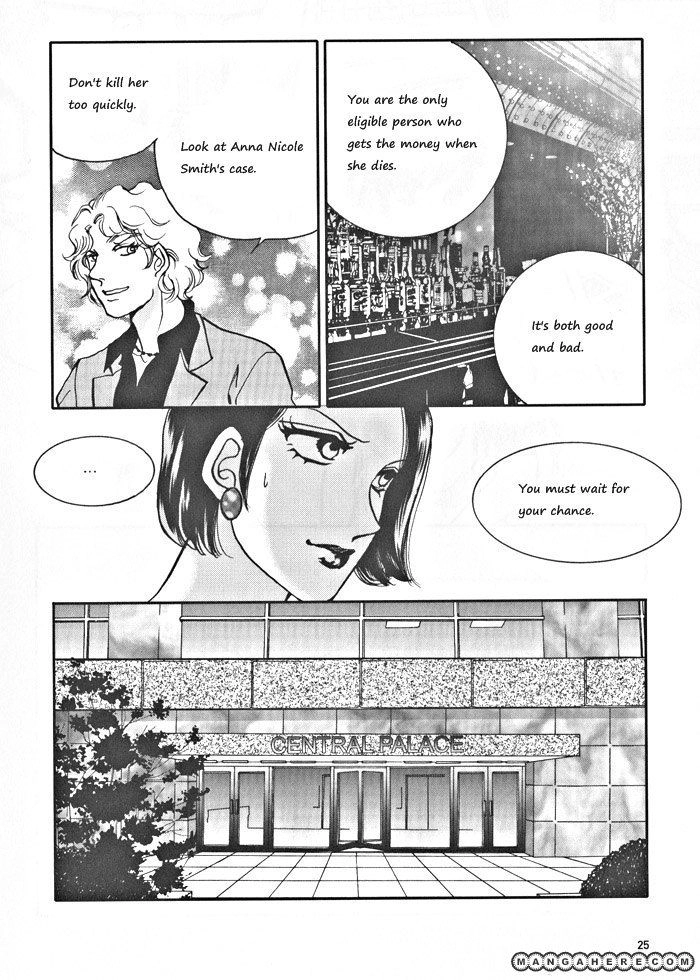 Seol Hui Chapter 2 page 7 - 