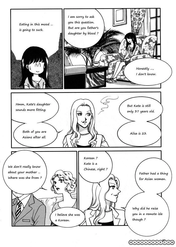 Seol Hui Chapter 3 page 17 - 