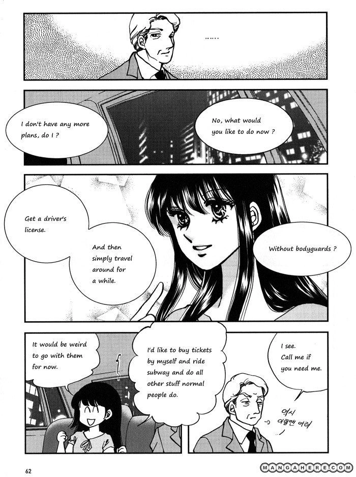 Seol Hui Chapter 4 page 10 - 