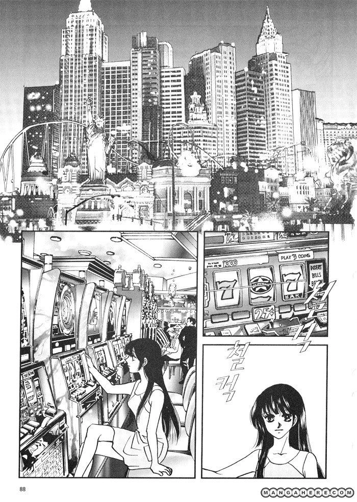 Seol Hui Chapter 5 page 12 - 