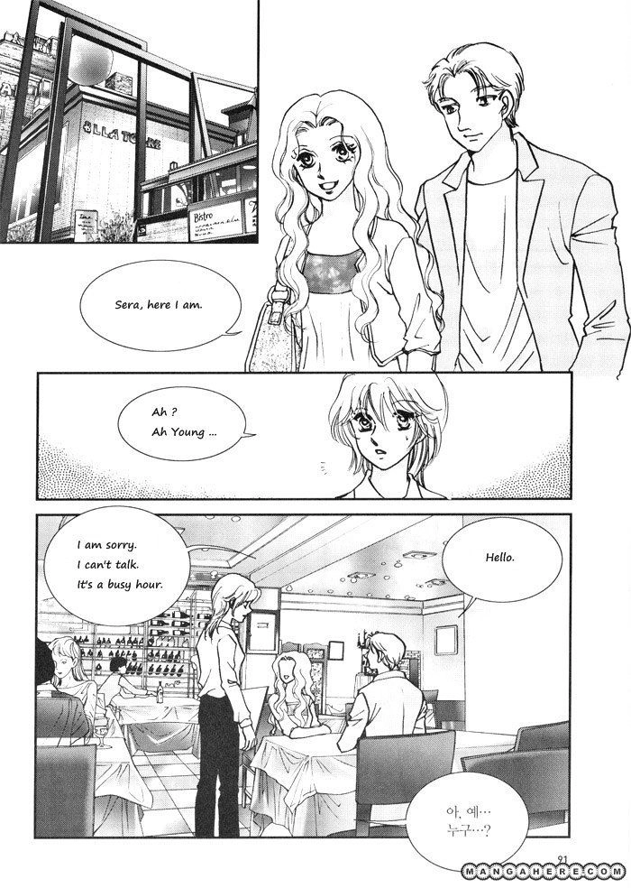 Seol Hui Chapter 5 page 15 - 