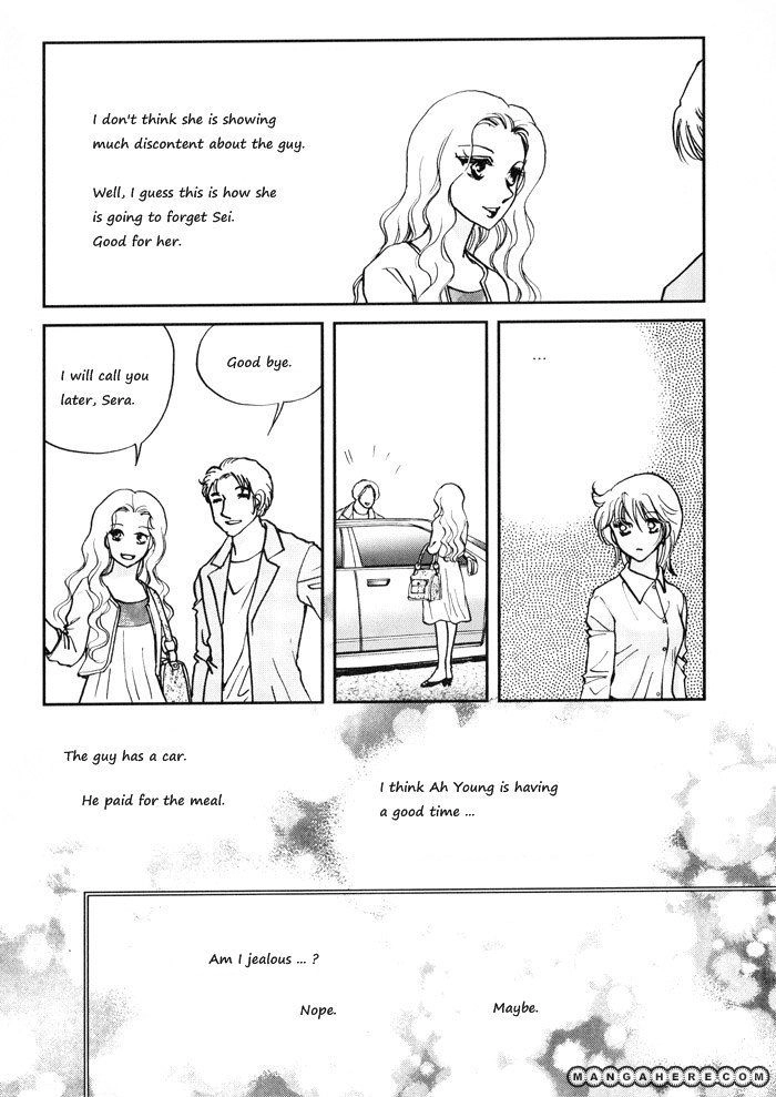 Seol Hui Chapter 5 page 17 - 