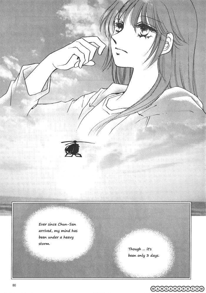 Seol Hui Chapter 5 page 4 - 