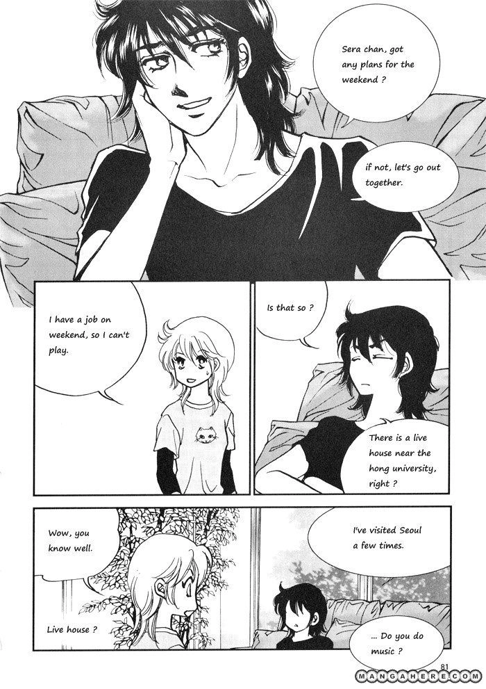 Seol Hui Chapter 5 page 5 - 
