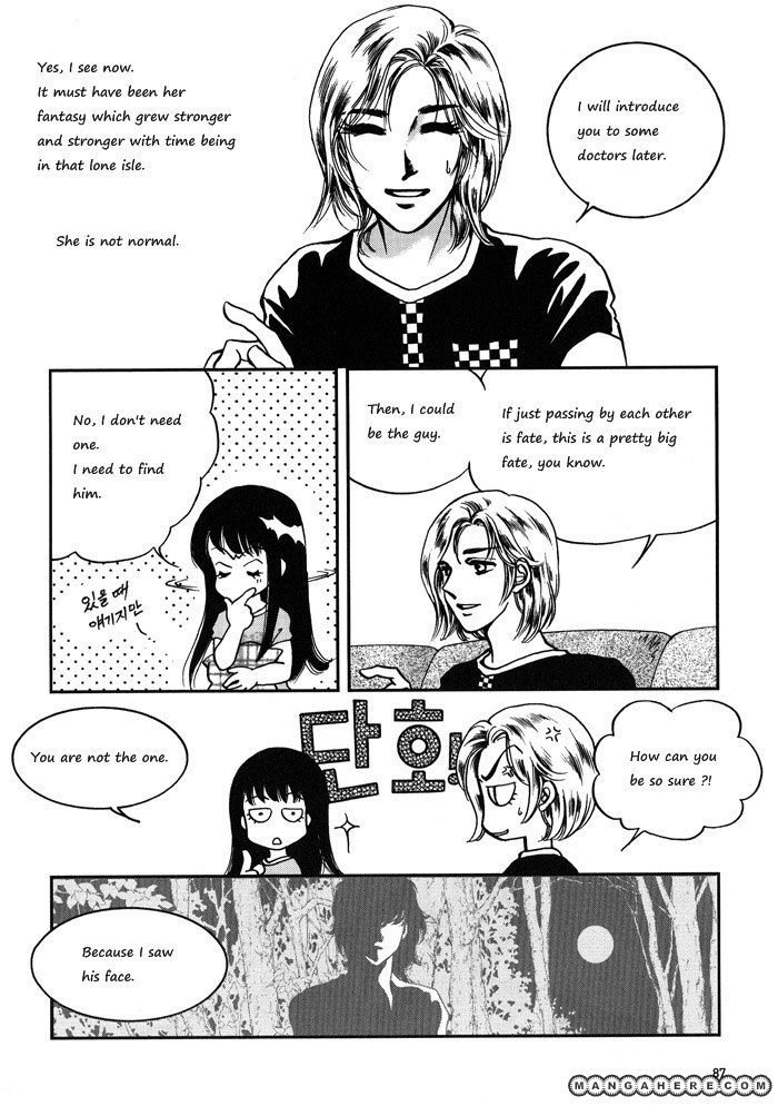 Seol Hui Chapter 6 page 1 - 