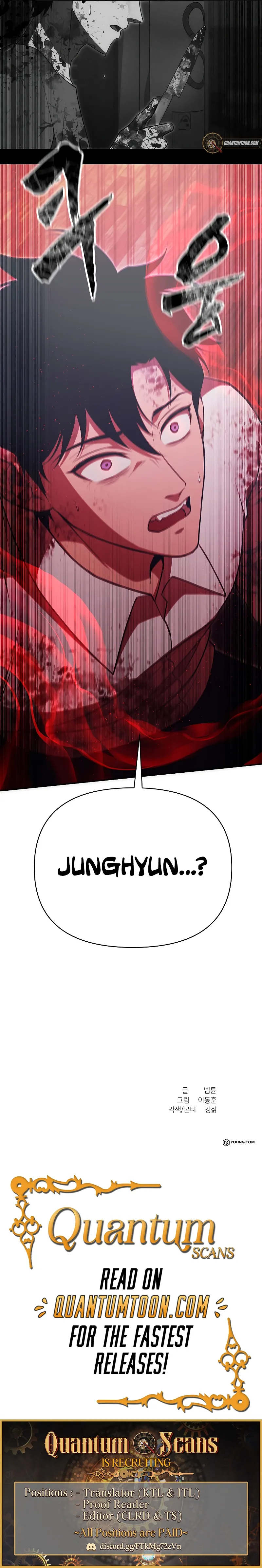 Seoritae Chapter 8 page 12 - 