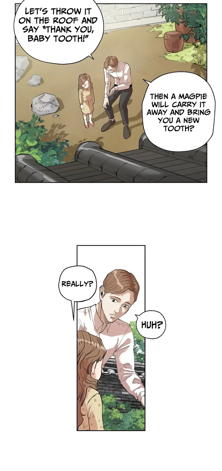 Seoul Ghost Stories - Civil Complaints Department Chapter 0 page 15 - 