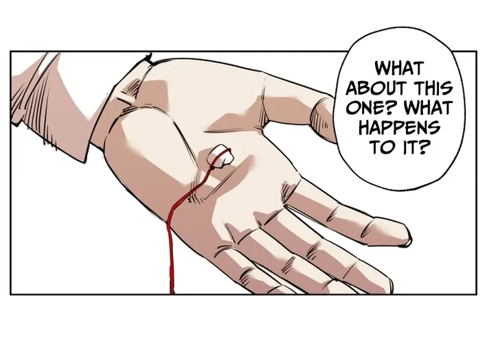 Seoul Ghost Stories - Civil Complaints Department Chapter 0 page 16 - 