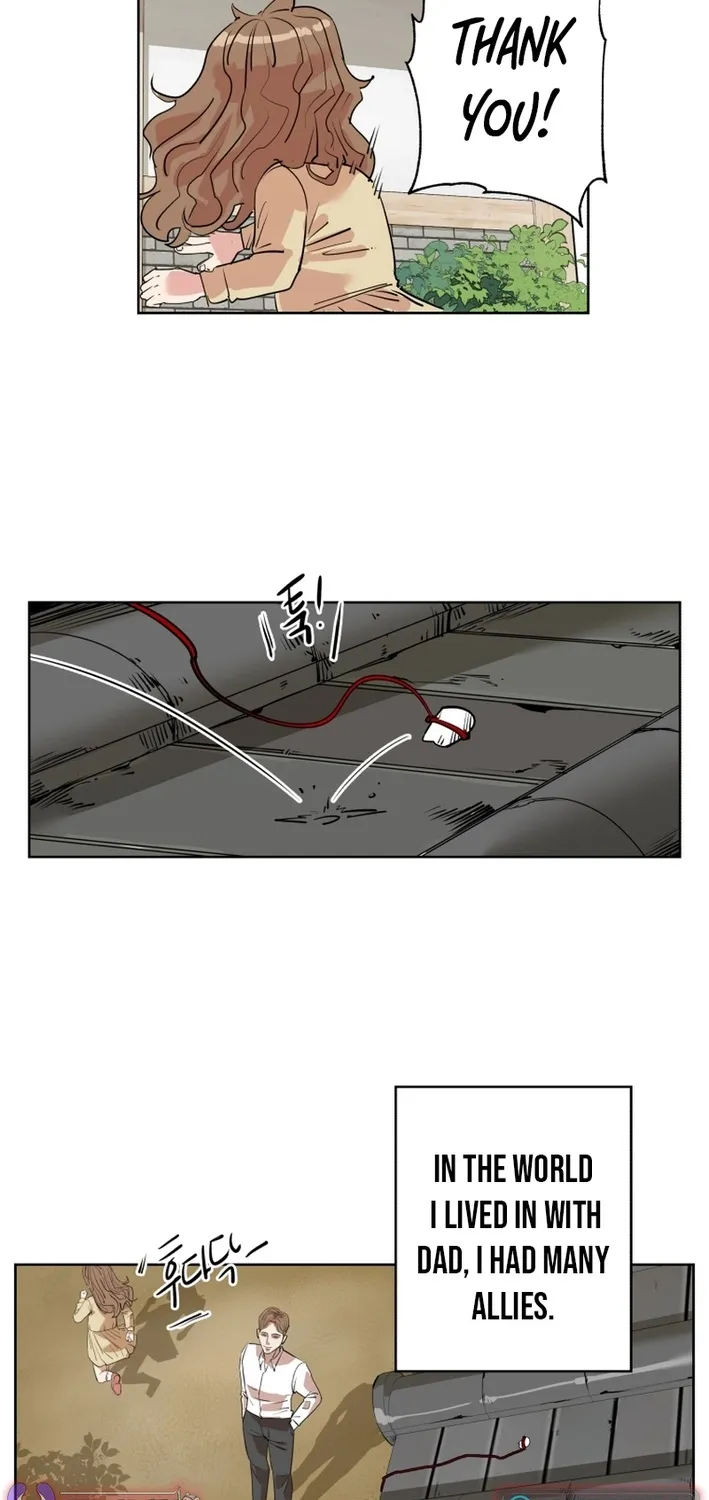 Seoul Ghost Stories - Civil Complaints Department Chapter 0 page 23 - 