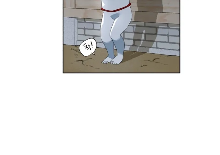 Seoul Ghost Stories - Civil Complaints Department Chapter 0 page 36 - 