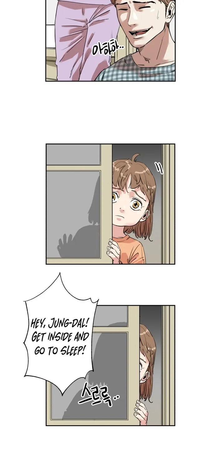 Seoul Ghost Stories - Civil Complaints Department Chapter 0 page 5 - 