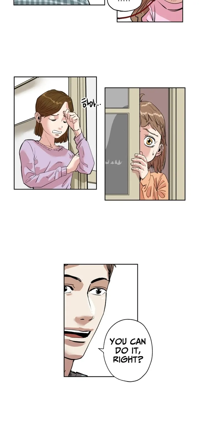 Seoul Ghost Stories - Civil Complaints Department Chapter 0 page 7 - 
