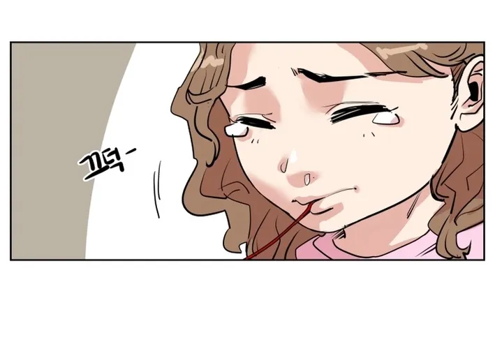 Seoul Ghost Stories - Civil Complaints Department Chapter 0 page 8 - 