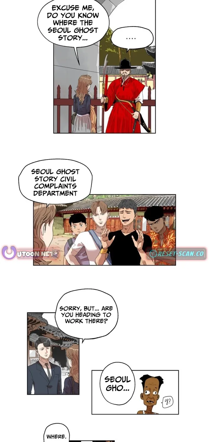 Seoul Ghost Stories - Civil Complaints Department Chapter 1 page 11 - 