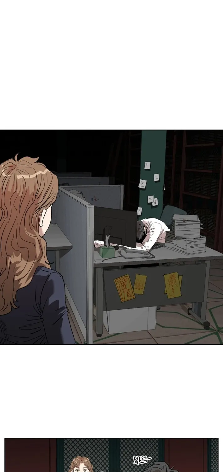 Seoul Ghost Stories - Civil Complaints Department Chapter 1 page 22 - 